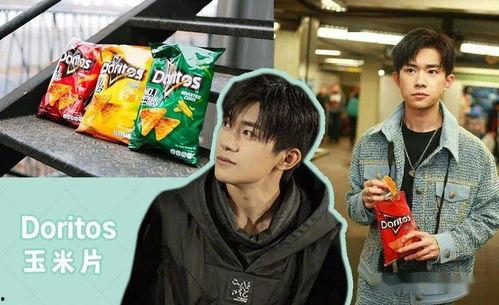 娱乐圈吃瓜基地,揭秘“吃瓜基地”背后的真相与八卦