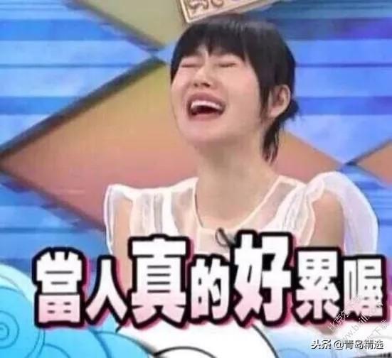 娱乐吃瓜酱王星,娱乐吃瓜界的“酱王”传奇